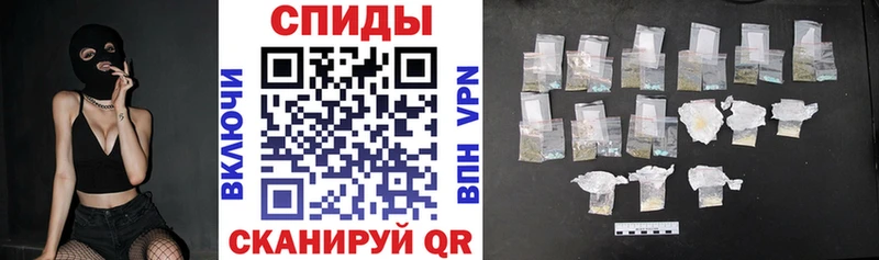 Amphetamine 98% Барнаул