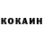 КЕТАМИН ketamine Shamyrat Agajanov