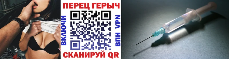 ГЕРОИН афганец  Барнаул 