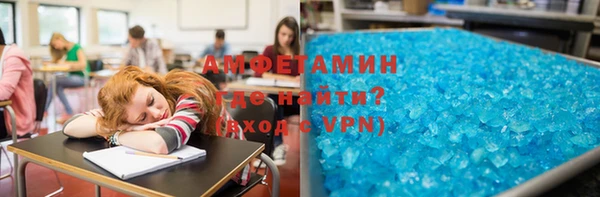 наркотики Нефтегорск