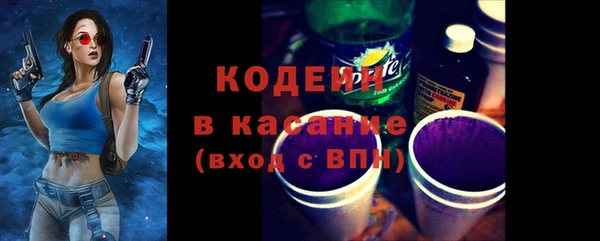 наркотики Нефтегорск