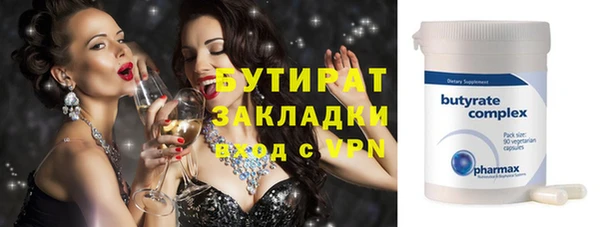индика Нея
