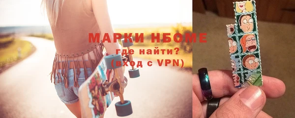 индика Нея