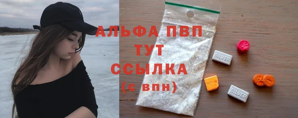 наркотики Нефтегорск