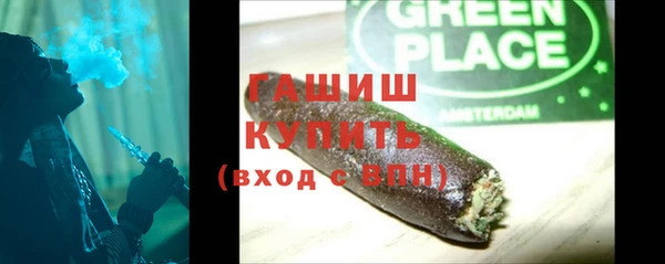 наркотики Нефтегорск