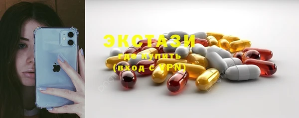 наркотики Нефтегорск