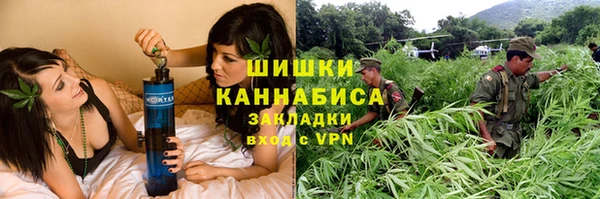 наркотики Нефтегорск