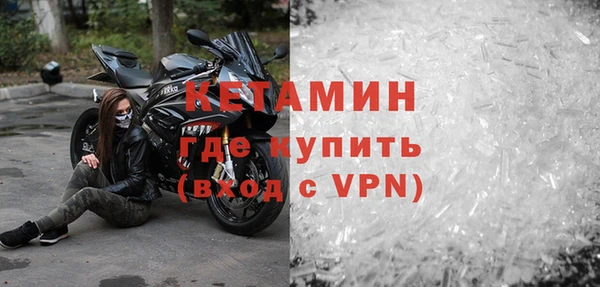 индика Нея