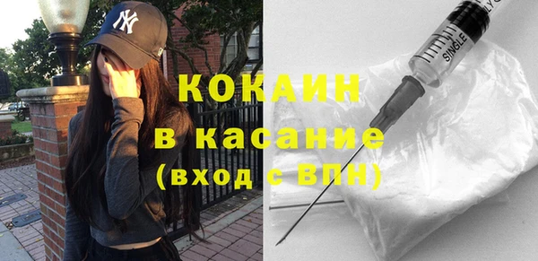 наркотики Нефтегорск