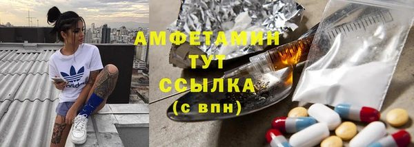 наркотики Нефтегорск