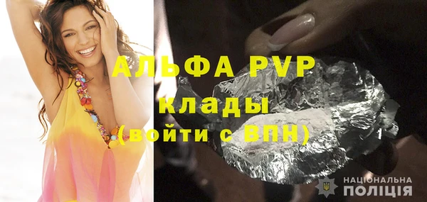 наркотики Нефтегорск