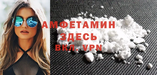 наркотики Нефтегорск
