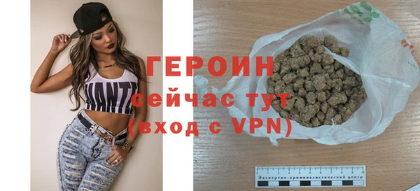 индика Нея